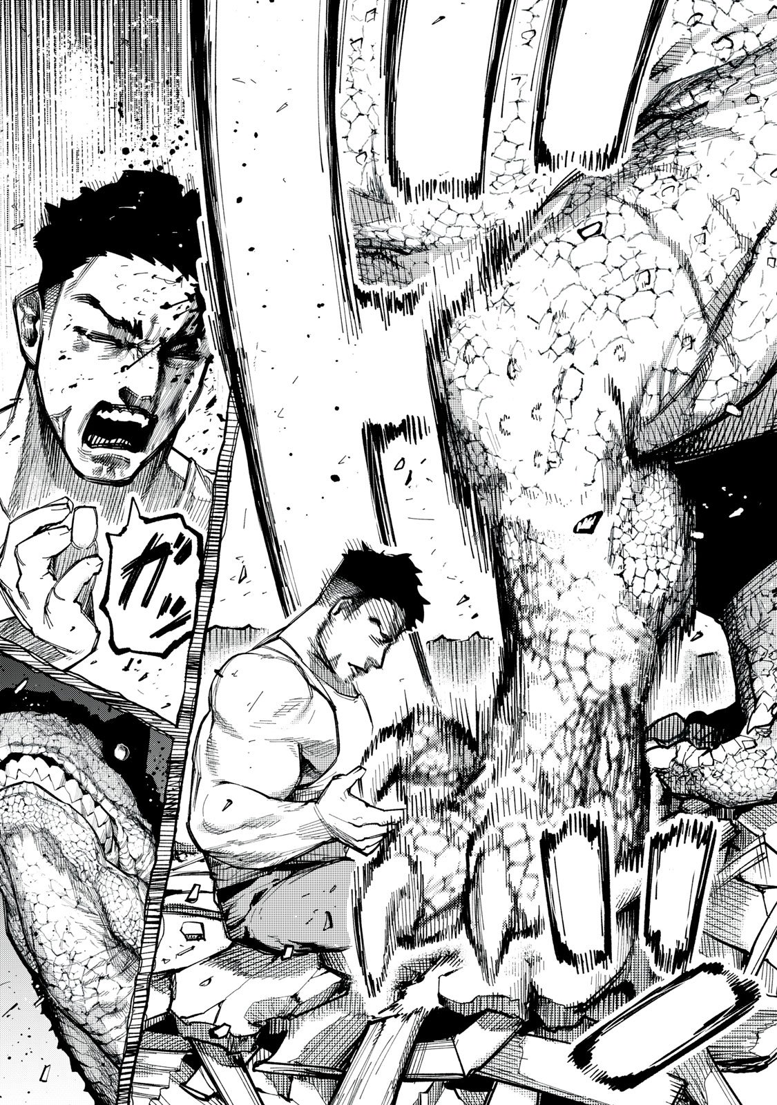 DINOMAX Chap 1 - Pic 39