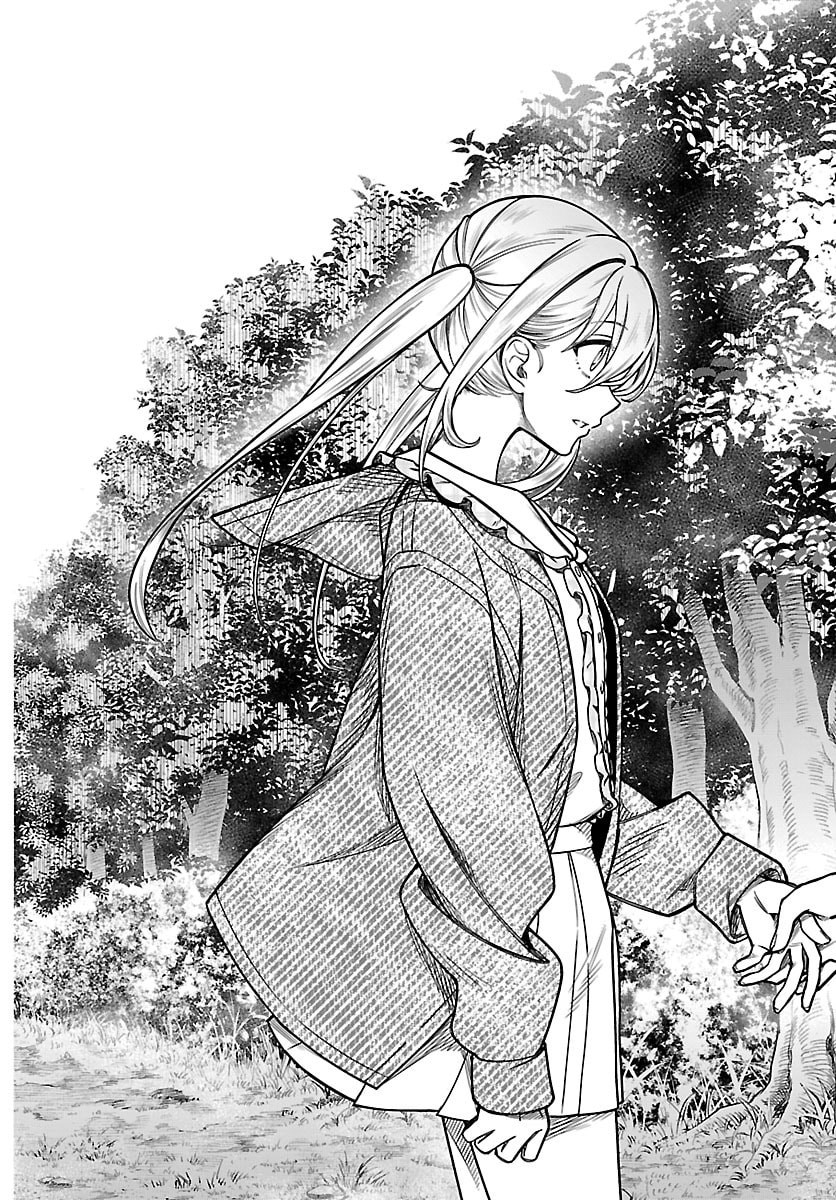 MASHIRO-KUN Chap 22 - Pic 16