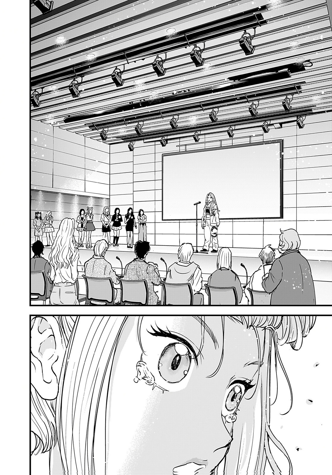 HIYOKO ～REDISU SOUCHOU NO IDOL FUNTOUKI～ Chap 5 - Pic 18