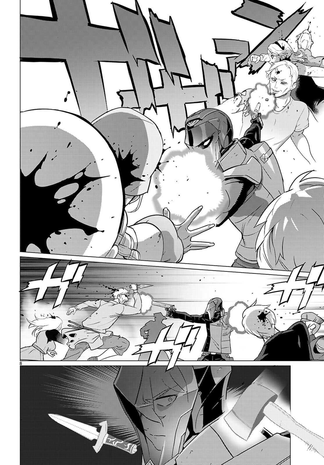TRIAGE X -RAW Chap 186 - Pic 8