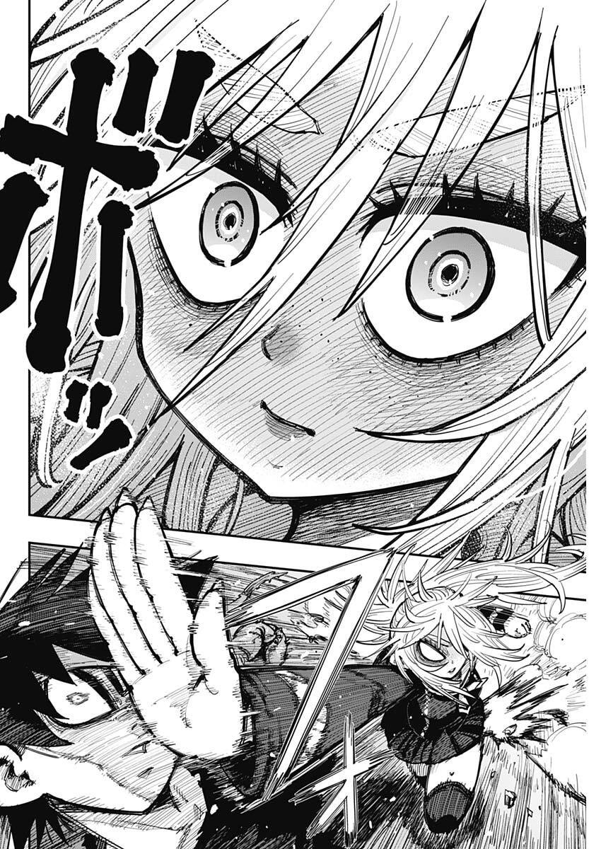 SALAMANDA Chap 1 - Pic 41