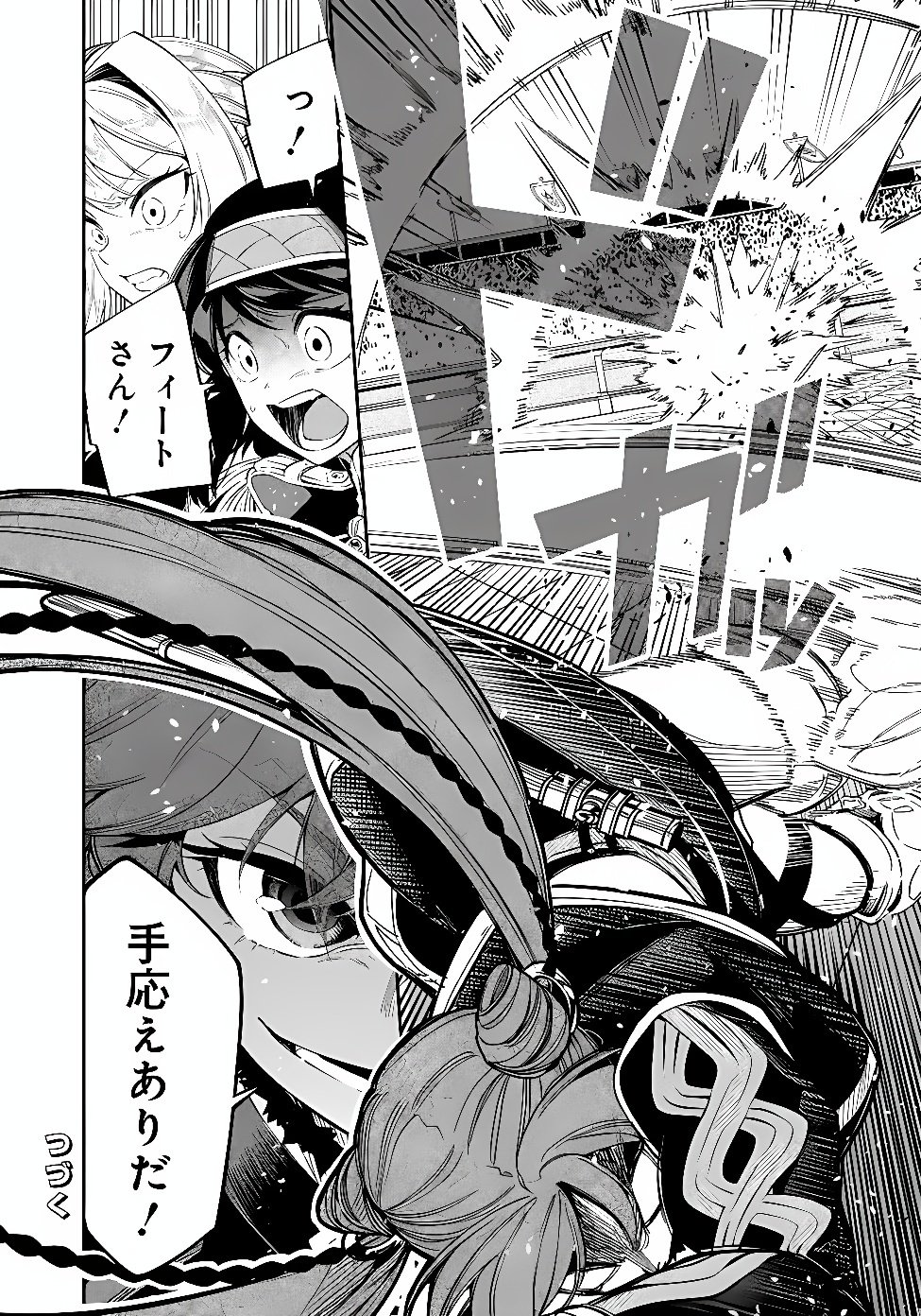 KEN WO MOTANAI KENSEI, KIZOKU NI SHIHAI SARETA KISHI GAKUEN DE MUSOU SURU - RAW Chap 18.1 - Pic 20