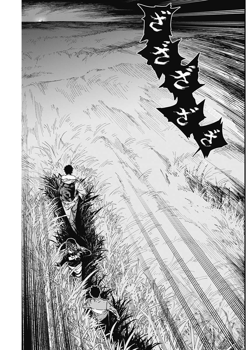 MONKEY HUNTING Chap 5 - Pic 5