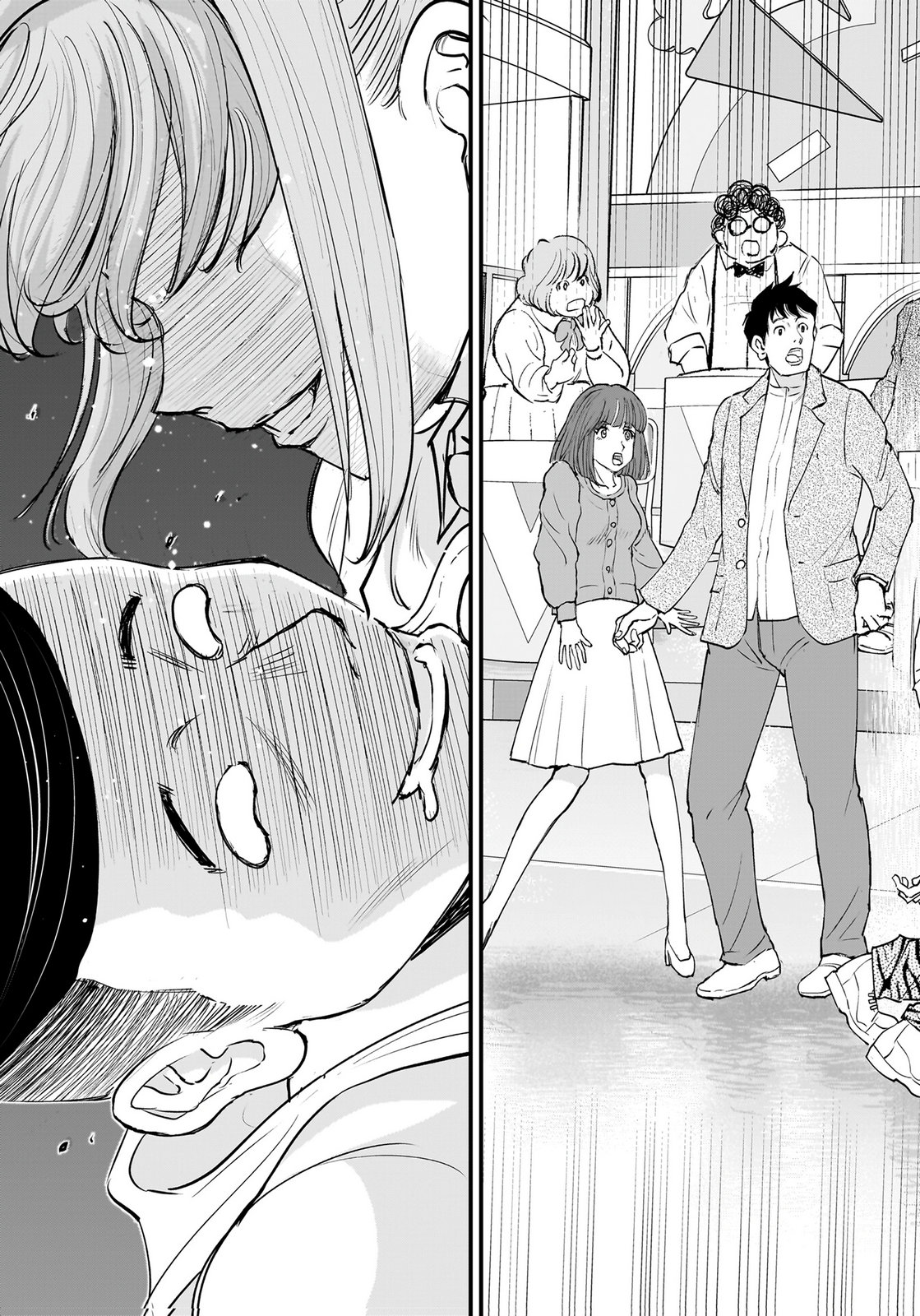 HIYOKO ～REDISU SOUCHOU NO IDOL FUNTOUKI～ Chap 7 - Pic 29