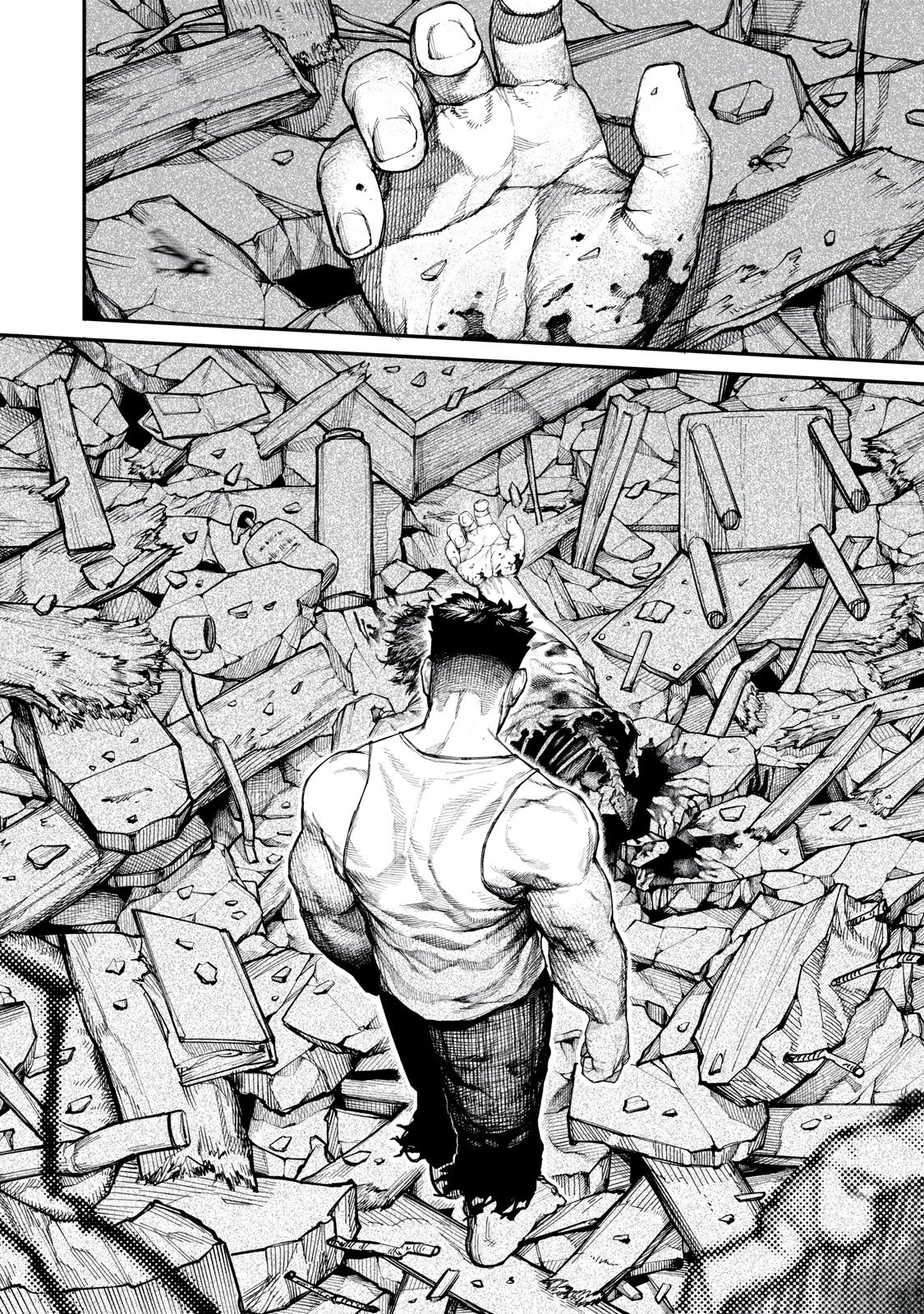 DINOMAX Chap 1 - Pic 32