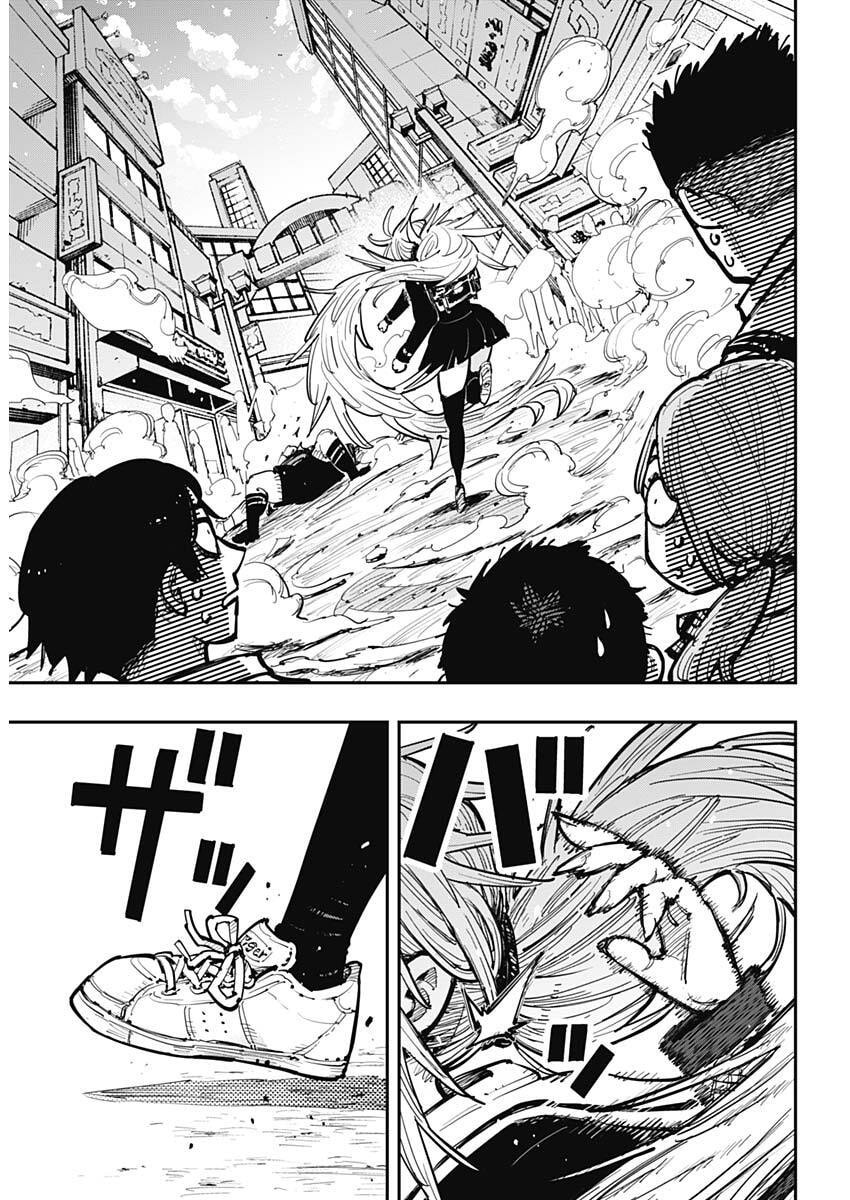 SALAMANDA Chap 1 - Pic 18