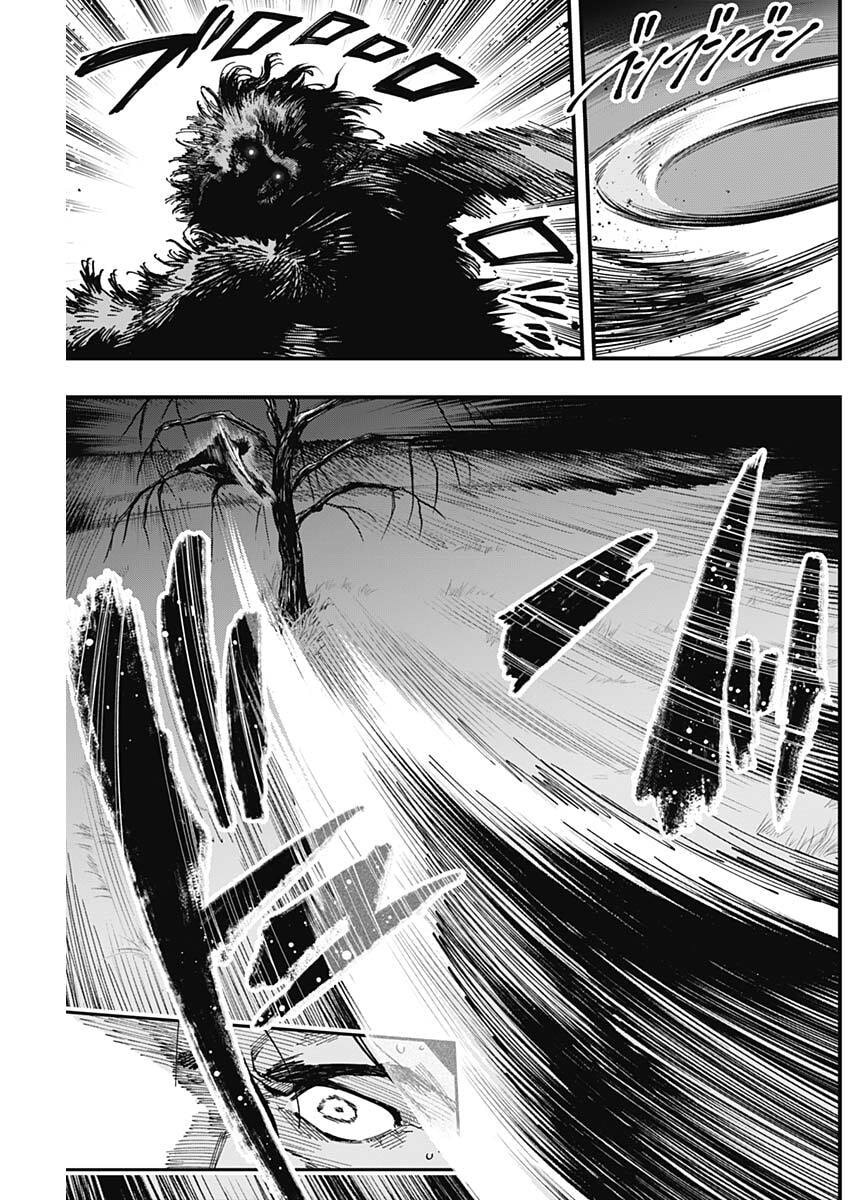 MONKEY HUNTING Chap 5 - Pic 15