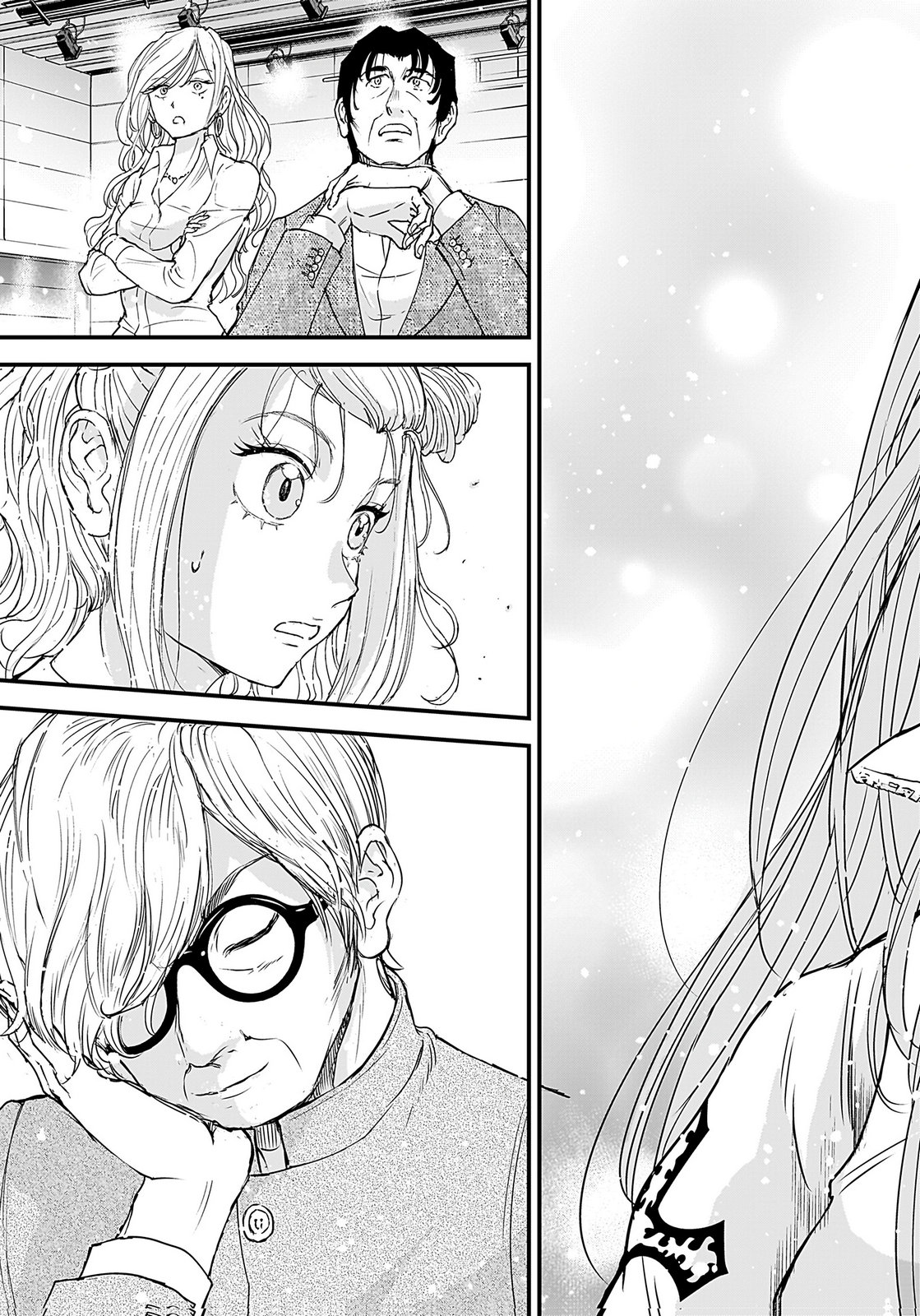 HIYOKO ～REDISU SOUCHOU NO IDOL FUNTOUKI～ Chap 5 - Pic 17