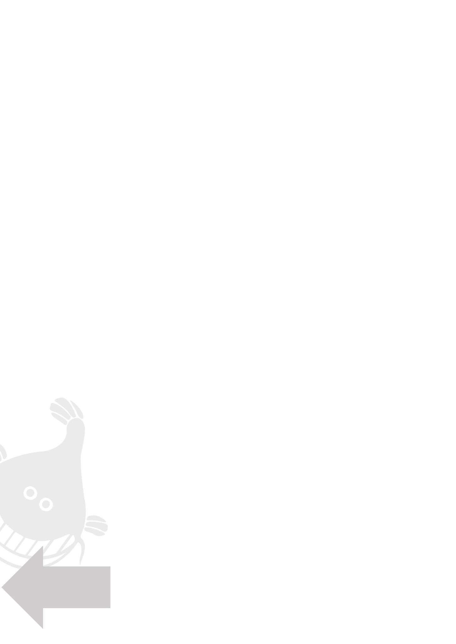 NETSUJOU O KIKASETE Chap 1 - Pic 6
