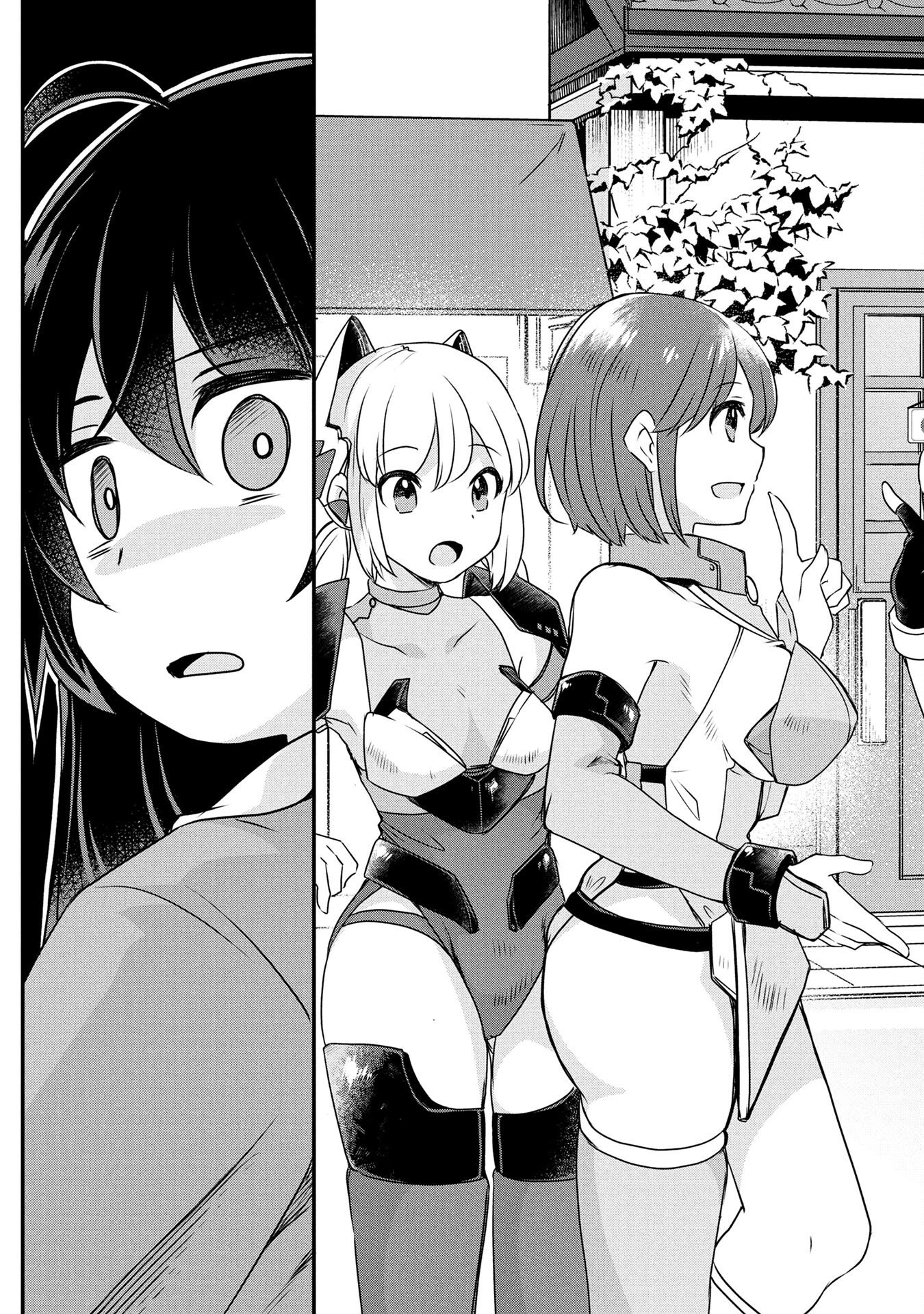 MOB NA SHUJINKOU: SHOUSETSU NO NAKA NO MOB WA KAWAII KEDO MONDAI GA ARU Chap 1 - Pic 23