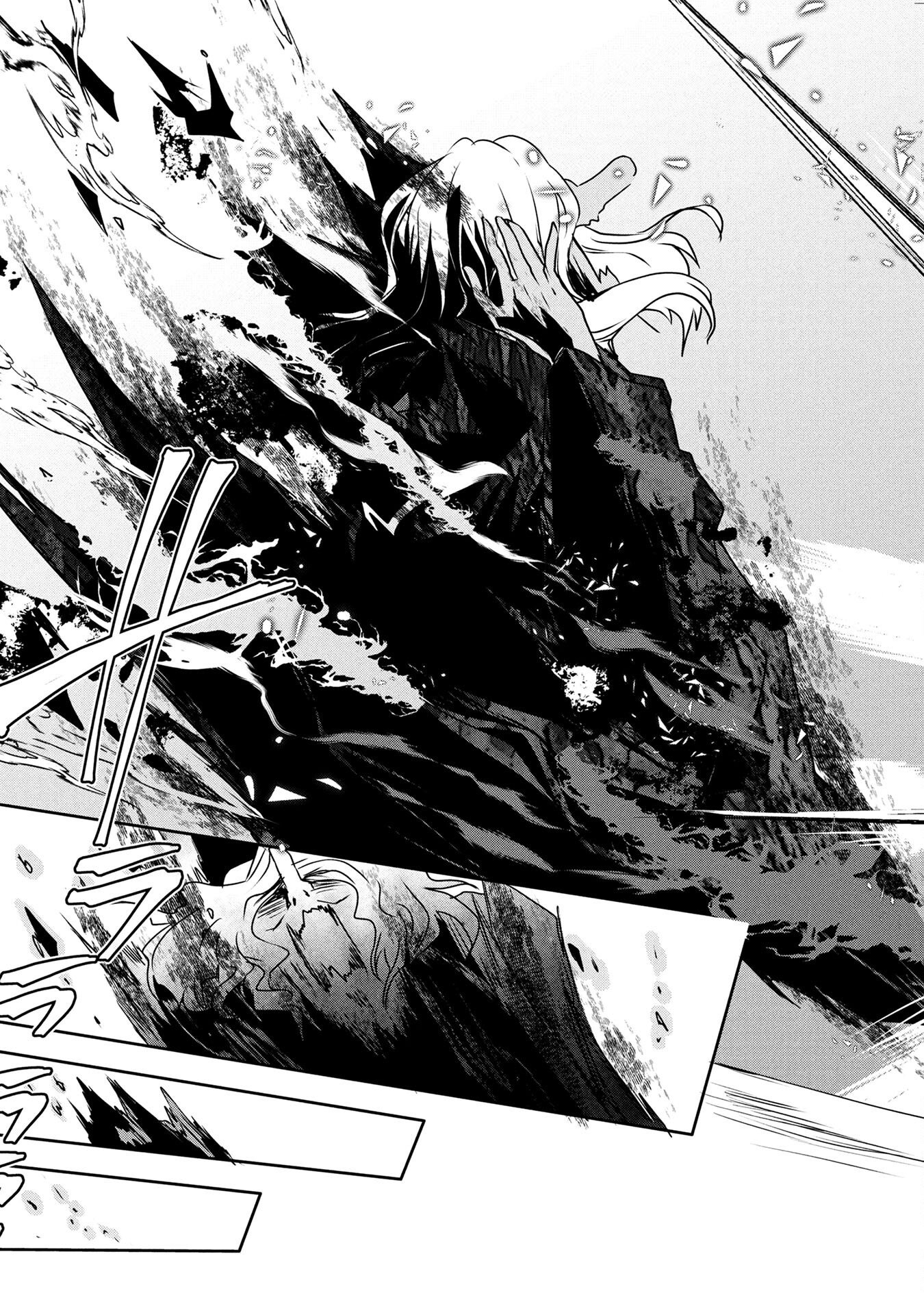 MOB NA SHUJINKOU: SHOUSETSU NO NAKA NO MOB WA KAWAII KEDO MONDAI GA ARU Chap 3 - Pic 9