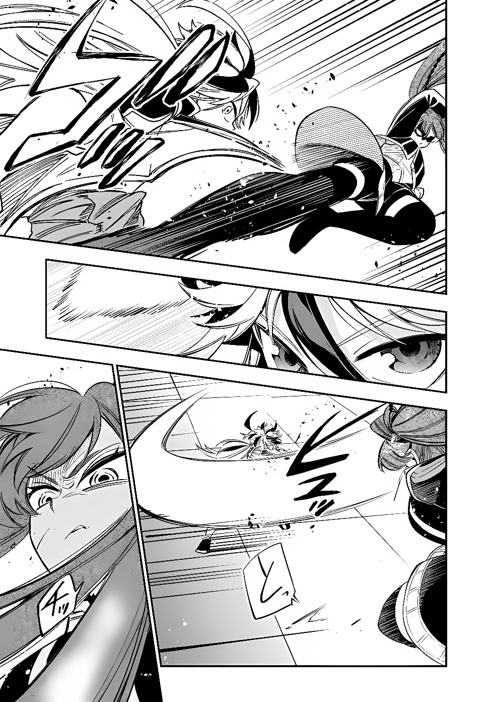 KEN WO MOTANAI KENSEI, KIZOKU NI SHIHAI SARETA KISHI GAKUEN DE MUSOU SURU - RAW Chap 18.1 - Pic 9