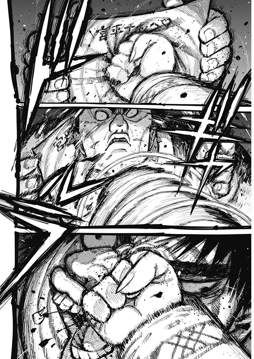 SALAMANDA Chap 1 - Pic 11