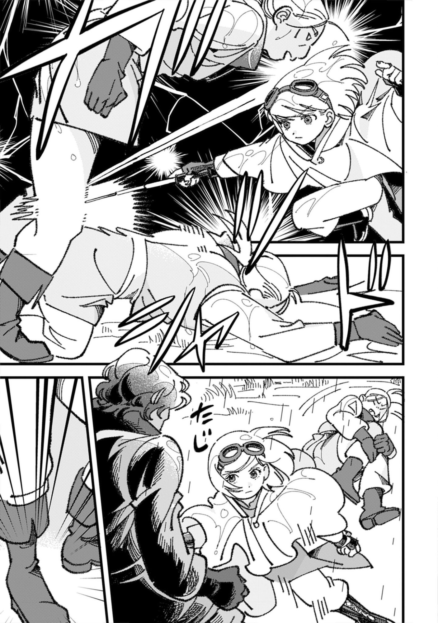 KOTORI RIDER WA TOKAI DE KURASHITAI: MOFUMOFU NA AIBOU TO NONBIRI ISEKAI BOUKENKI Chap 3 - Pic 19