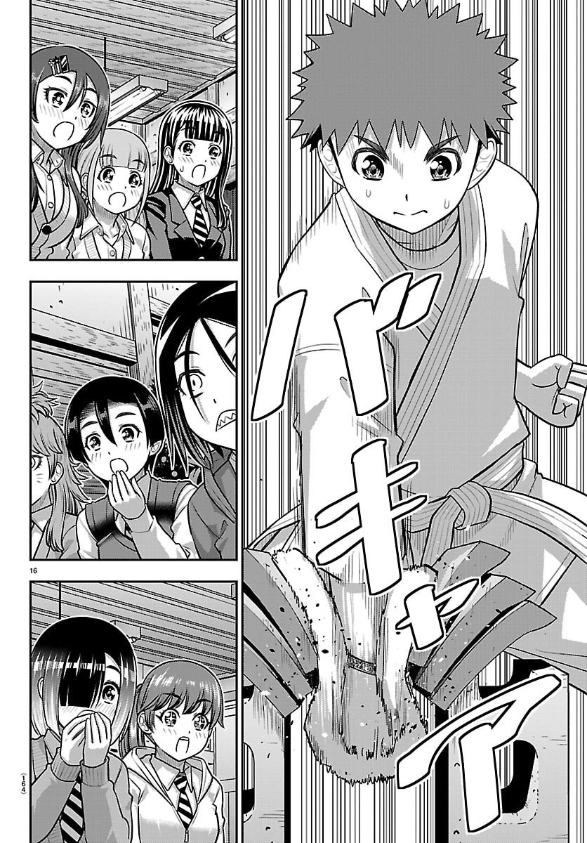 YANKEE JK KUZUHANA-CHAN Chap 296 - Pic 16