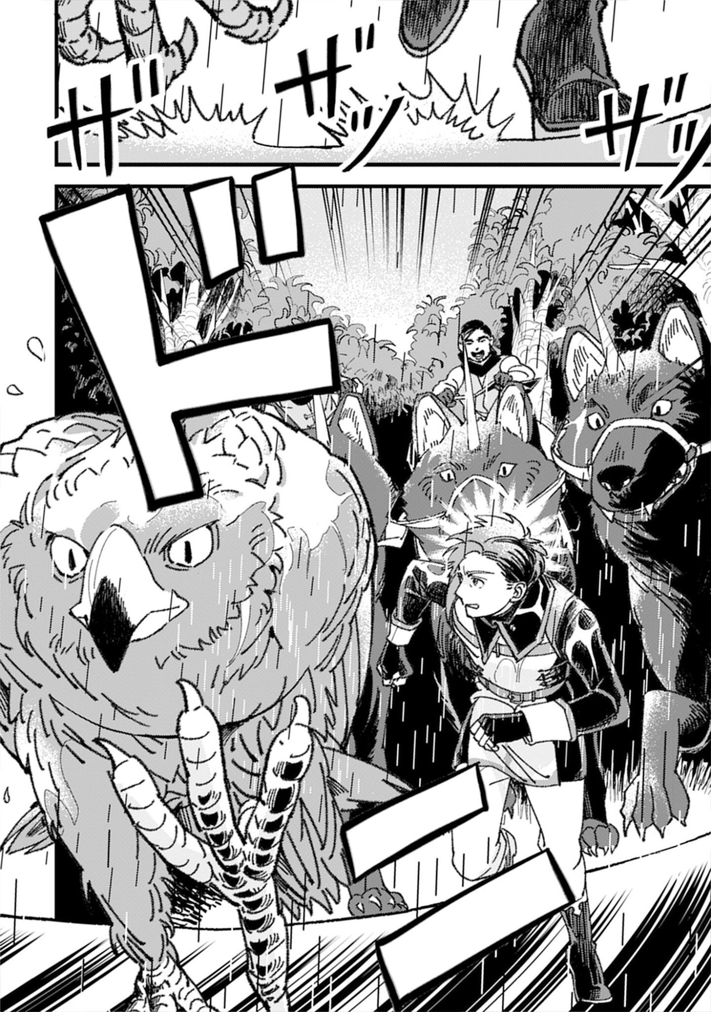 KOTORI RIDER WA TOKAI DE KURASHITAI: MOFUMOFU NA AIBOU TO NONBIRI ISEKAI BOUKENKI Chap 3 - Pic 8