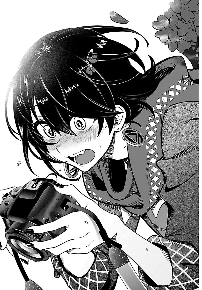 MASHIRO-KUN Chap 22 - Pic 9