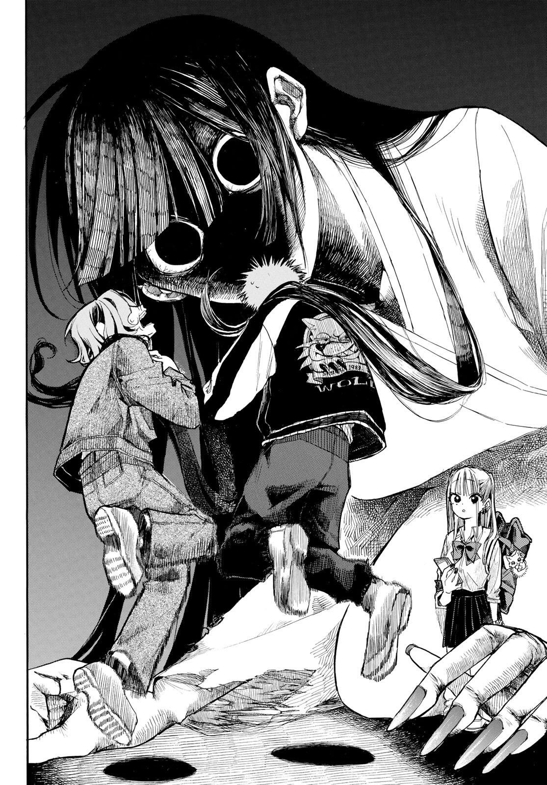 ONRYO BIYORI Chap 1 - Pic 18