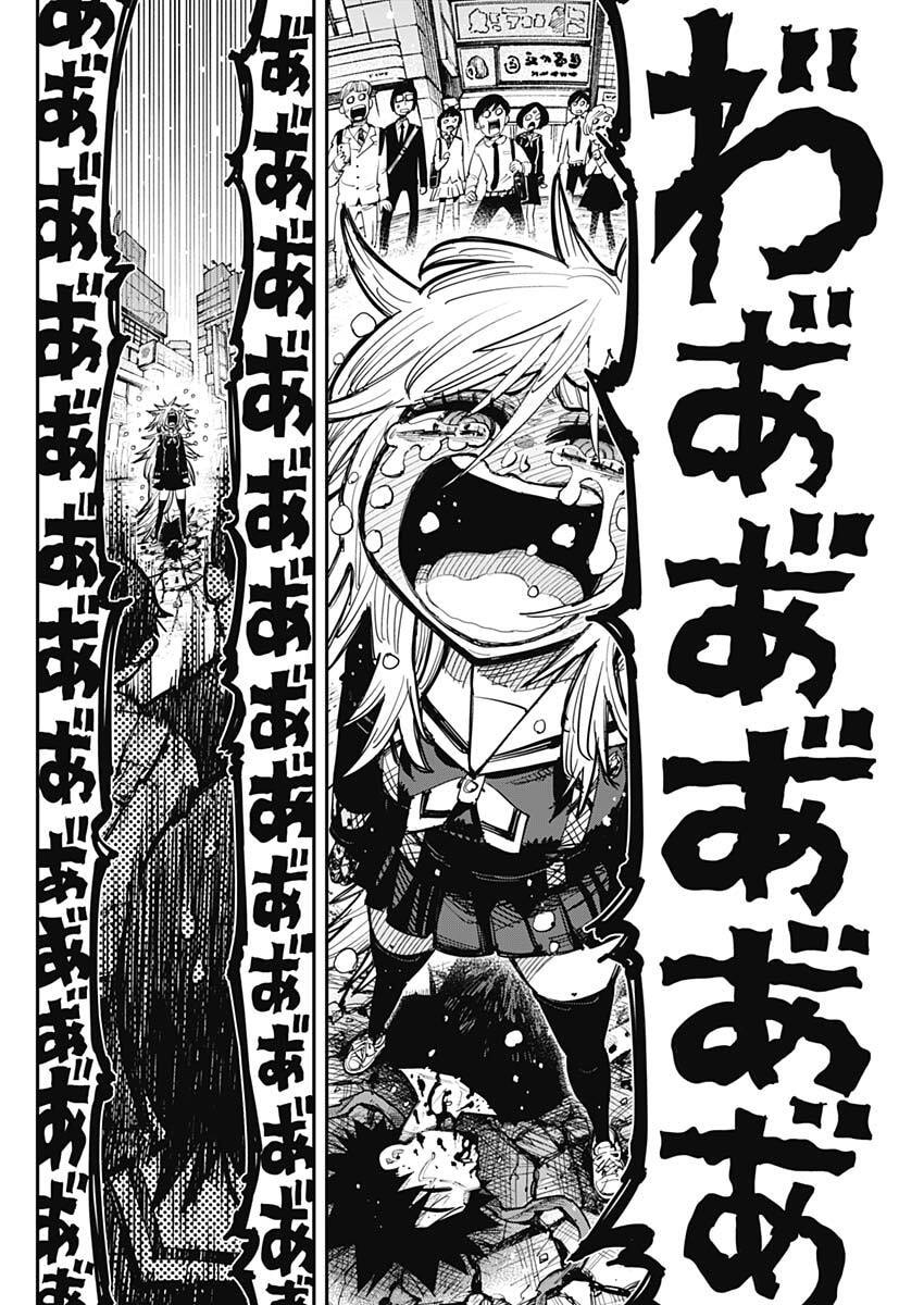 SALAMANDA Chap 1 - Pic 59
