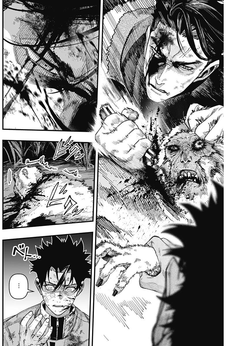 MONKEY HUNTING Chap 5 - Pic 12