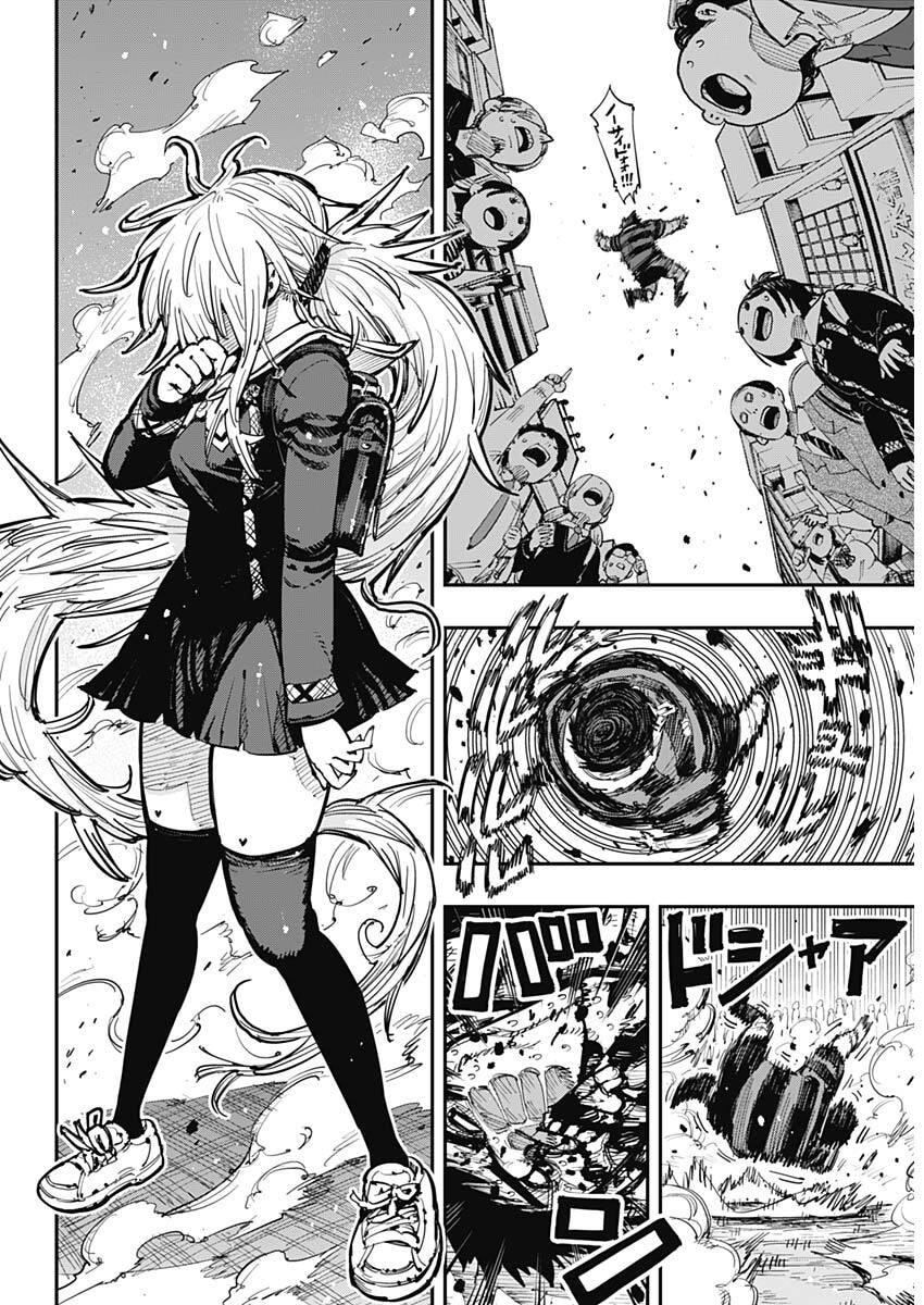 SALAMANDA Chap 1 - Pic 13