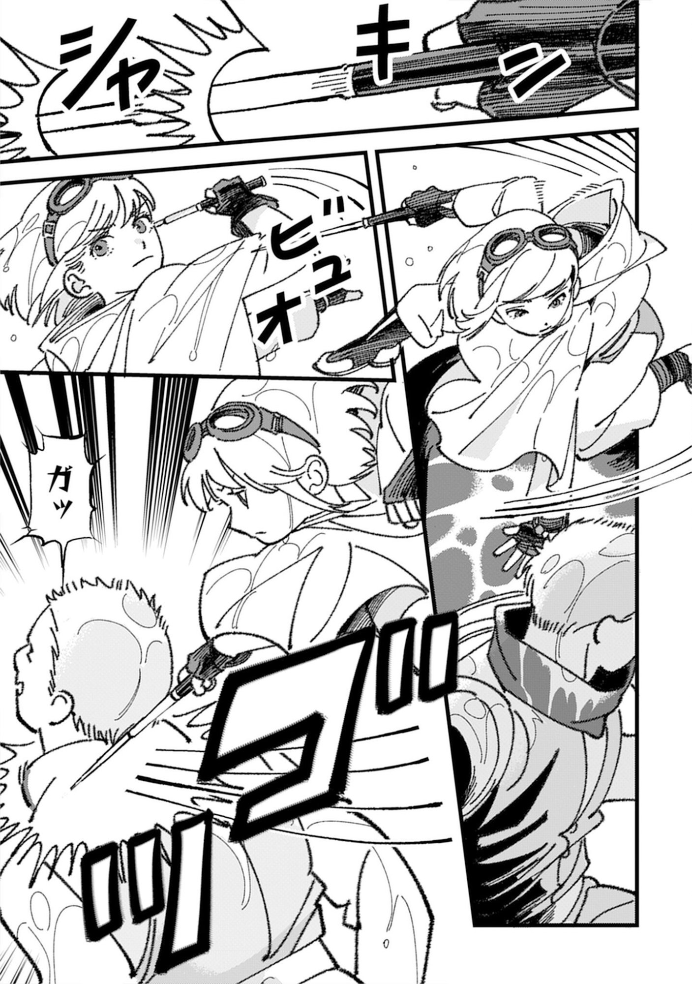 KOTORI RIDER WA TOKAI DE KURASHITAI: MOFUMOFU NA AIBOU TO NONBIRI ISEKAI BOUKENKI Chap 3 - Pic 15
