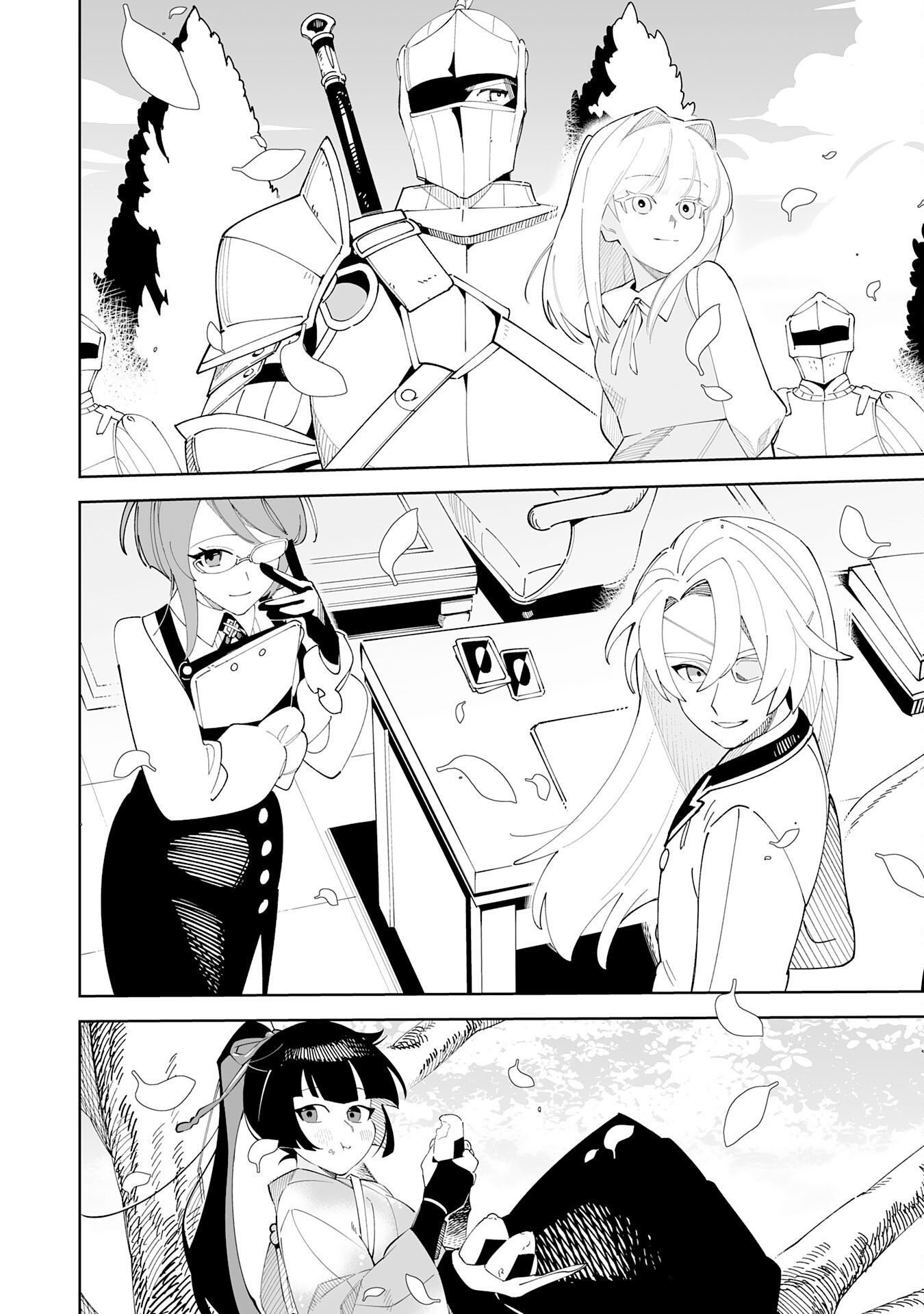 HAZURE SHOKU 