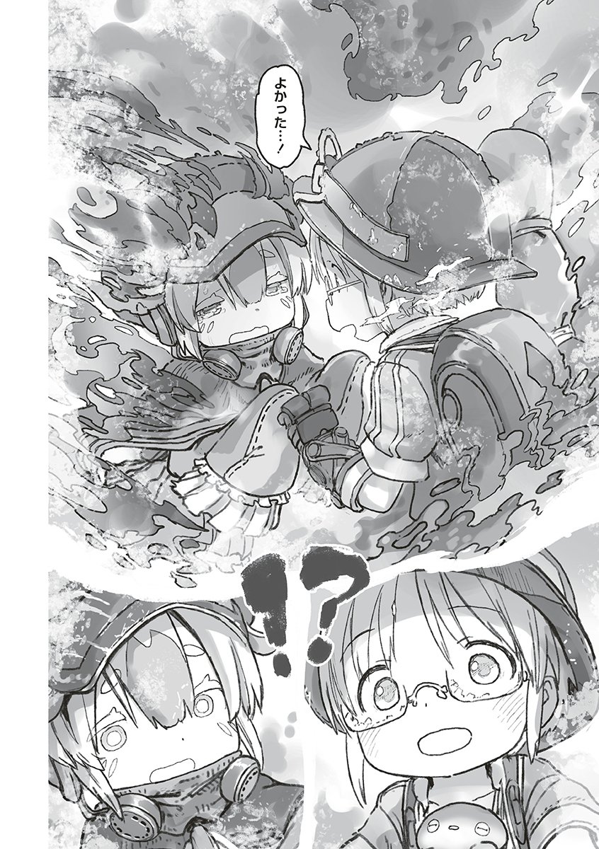 MADE IN ABYSS - RAW Chap 74 - Pic 28