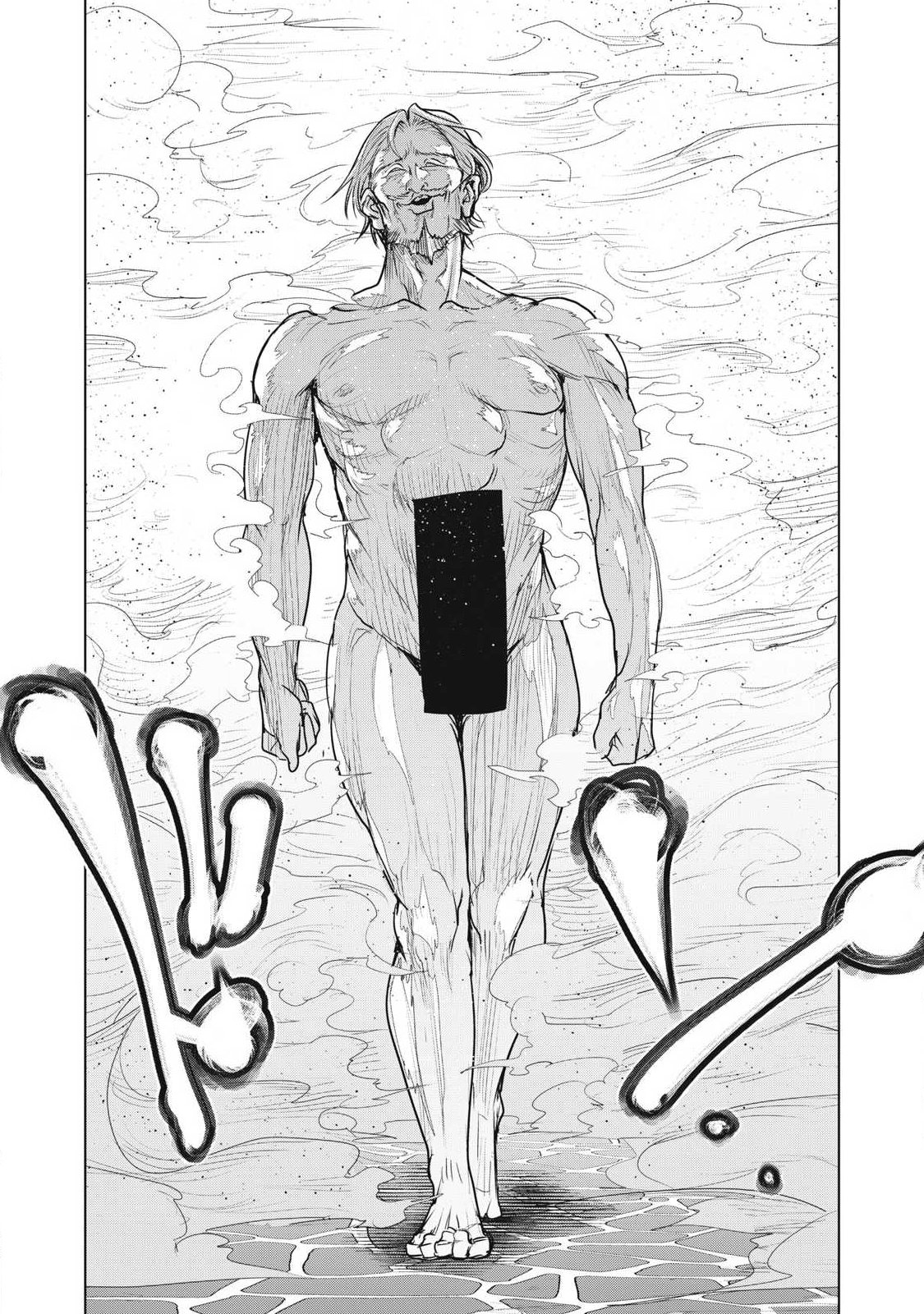 KOKAN MUSOU: KIRAWARE YUUSHA WA MAZOKU NI AISARERU Chap 45 - Pic 30