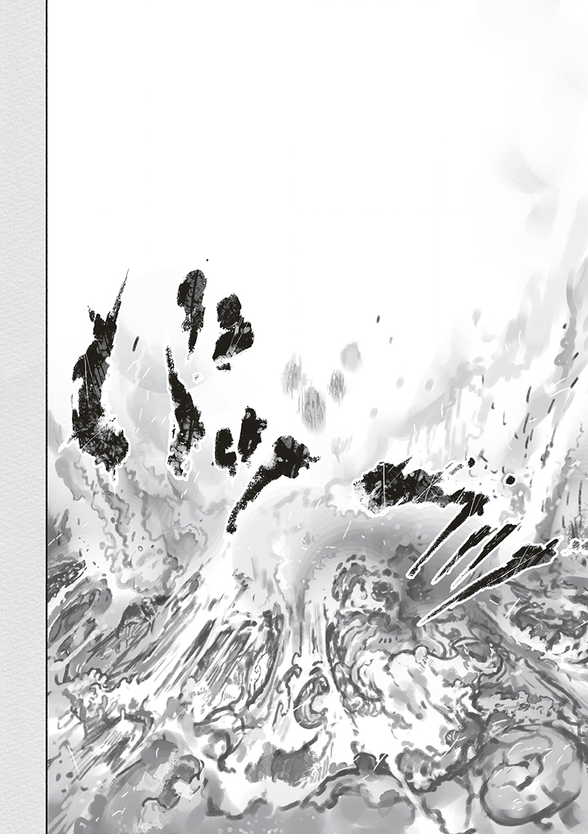 MADE IN ABYSS - RAW Chap 74 - Pic 24