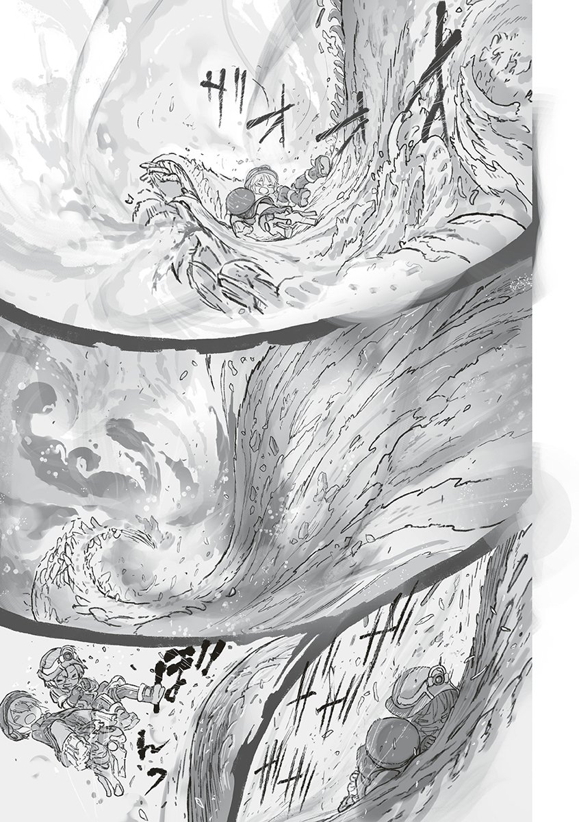 MADE IN ABYSS - RAW Chap 74 - Pic 31