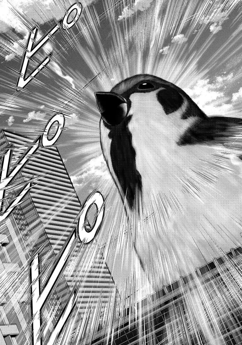 KAIJUU MESHI Chap 6 - Pic 7