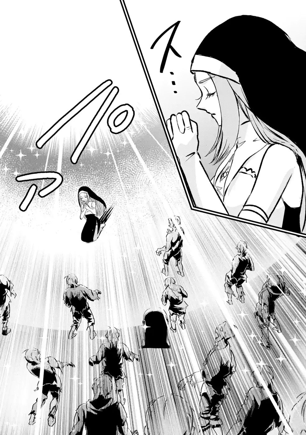 SEKAI SAIKYOU NO DEBUFF UKECOINNIN: NAKAMA NO DEBUFF WO KATAGAWARI SHITE ITARA, ITSU NO MA NI KA MUTEKI NO NIKUTAI GA KANSEI SHITE IMASHITA Chap 11 - Pic 32