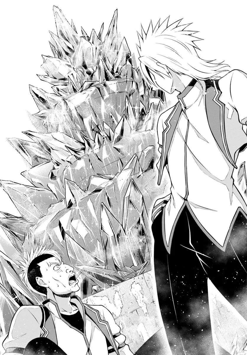 SHUJINKOU NI DANZAISURU AKUYAKU NI TENSEI SHITA KEDO, KAKAWARAZU NI NONBIRI TO SUGOSHITAI Chap 2 - Pic 38