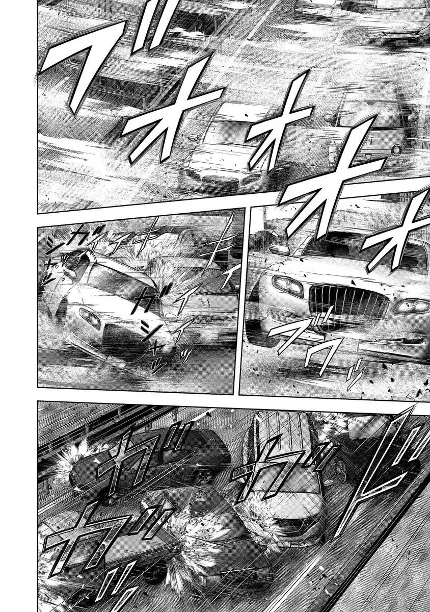 KAIJUU MESHI Chap 6 - Pic 10