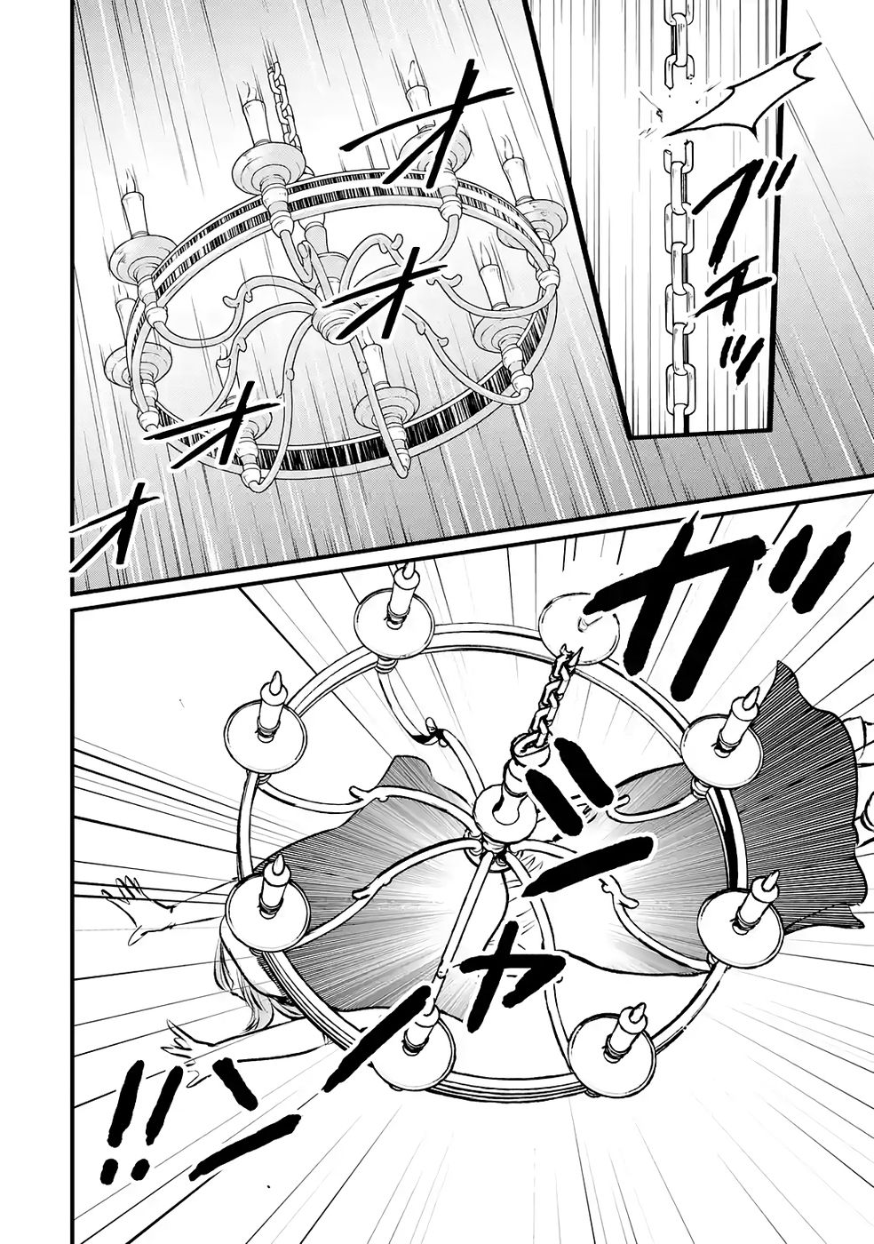 SEKAI SAIKYOU NO DEBUFF UKECOINNIN: NAKAMA NO DEBUFF WO KATAGAWARI SHITE ITARA, ITSU NO MA NI KA MUTEKI NO NIKUTAI GA KANSEI SHITE IMASHITA Chap 9 - Pic 38
