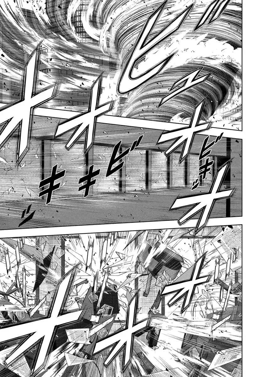 KAIJUU MESHI Chap 6 - Pic 9