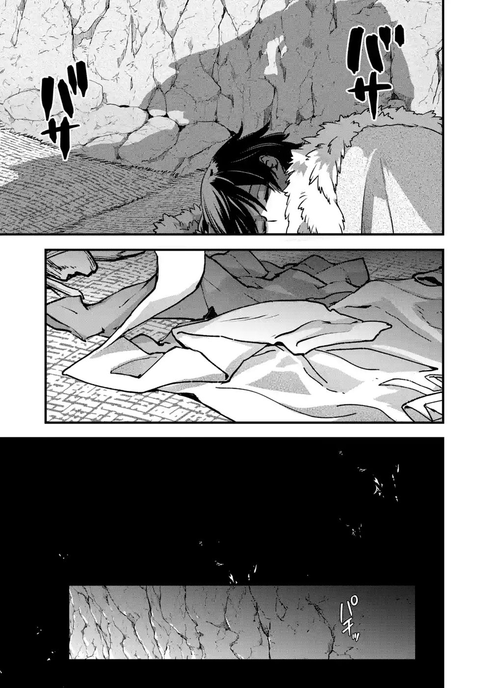 REPEAT VICE: AKUYAKU KIZOKU WA SHINITAKUNAI NODE SHITENOU NI NARU NO WO YAMEMASHITA Chap 10 - Pic 23