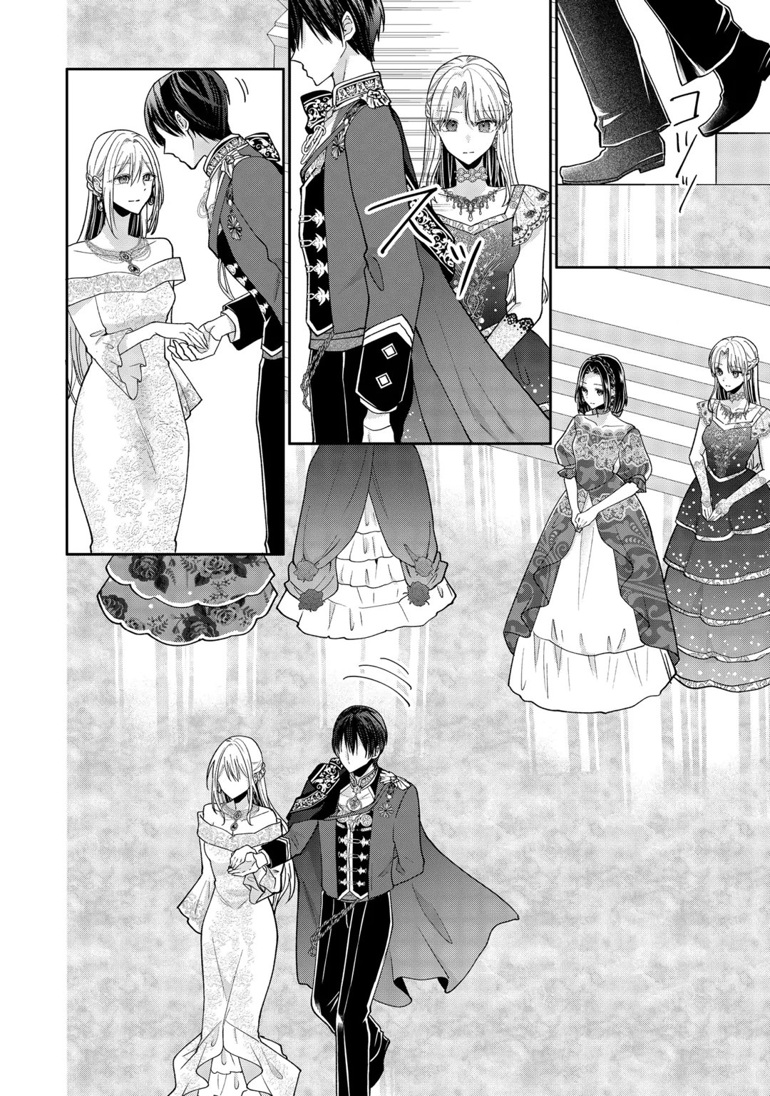 OKAZARI NO SOKUHI DESU NE? WAKARIMASHITA. DOUZO WATASHI NO KOTO WA HOUTOITE KUDASAI! Chap 10 - Pic 12