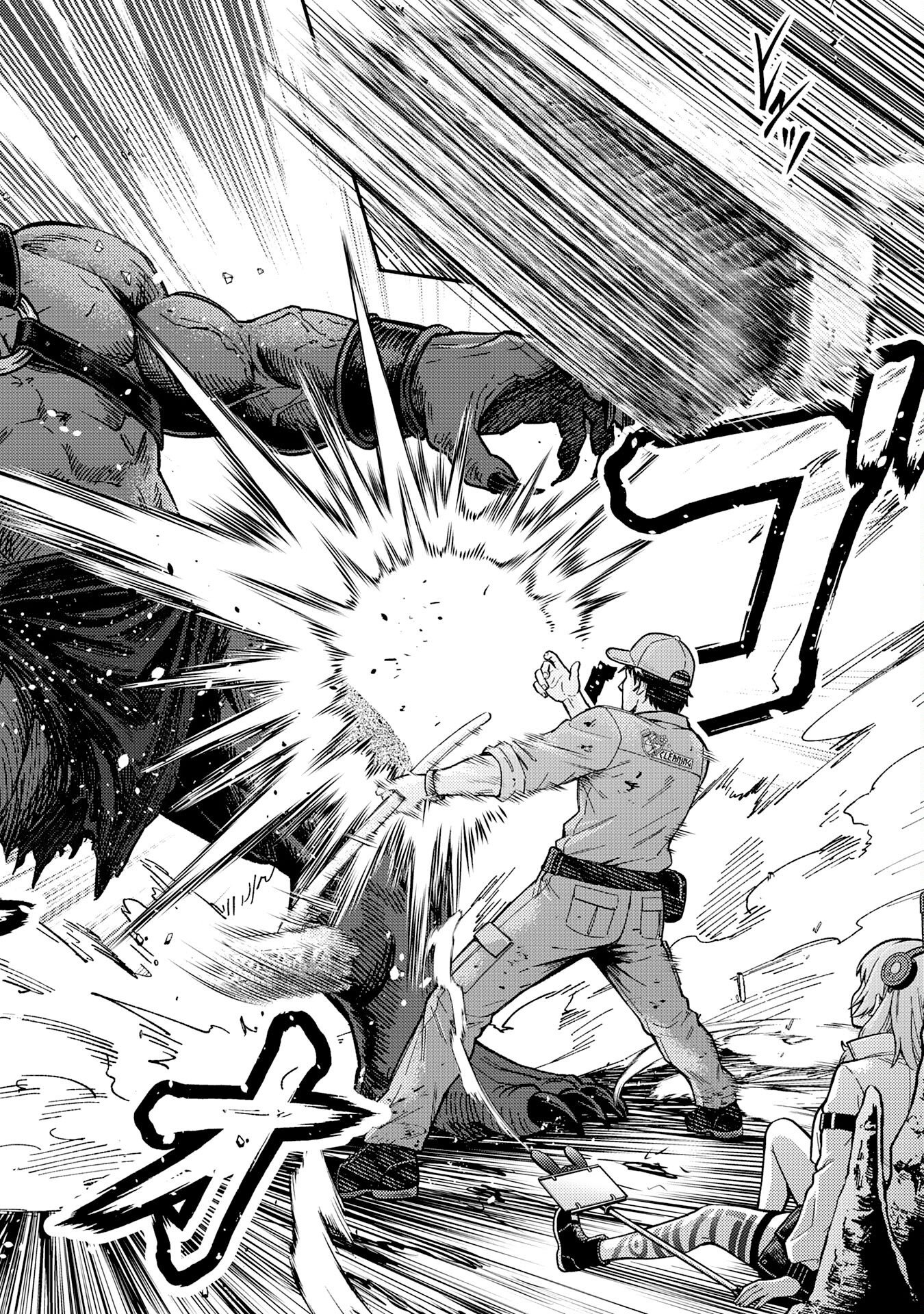DAIMEIKYU NO ATOSHIMATSU: DUNGEON SEISO-IN NO OJISAN, TSUYOSUGITE SHIRANAI UCHI NI BUZZ TTE SHIMAU Chap 1 - Pic 18