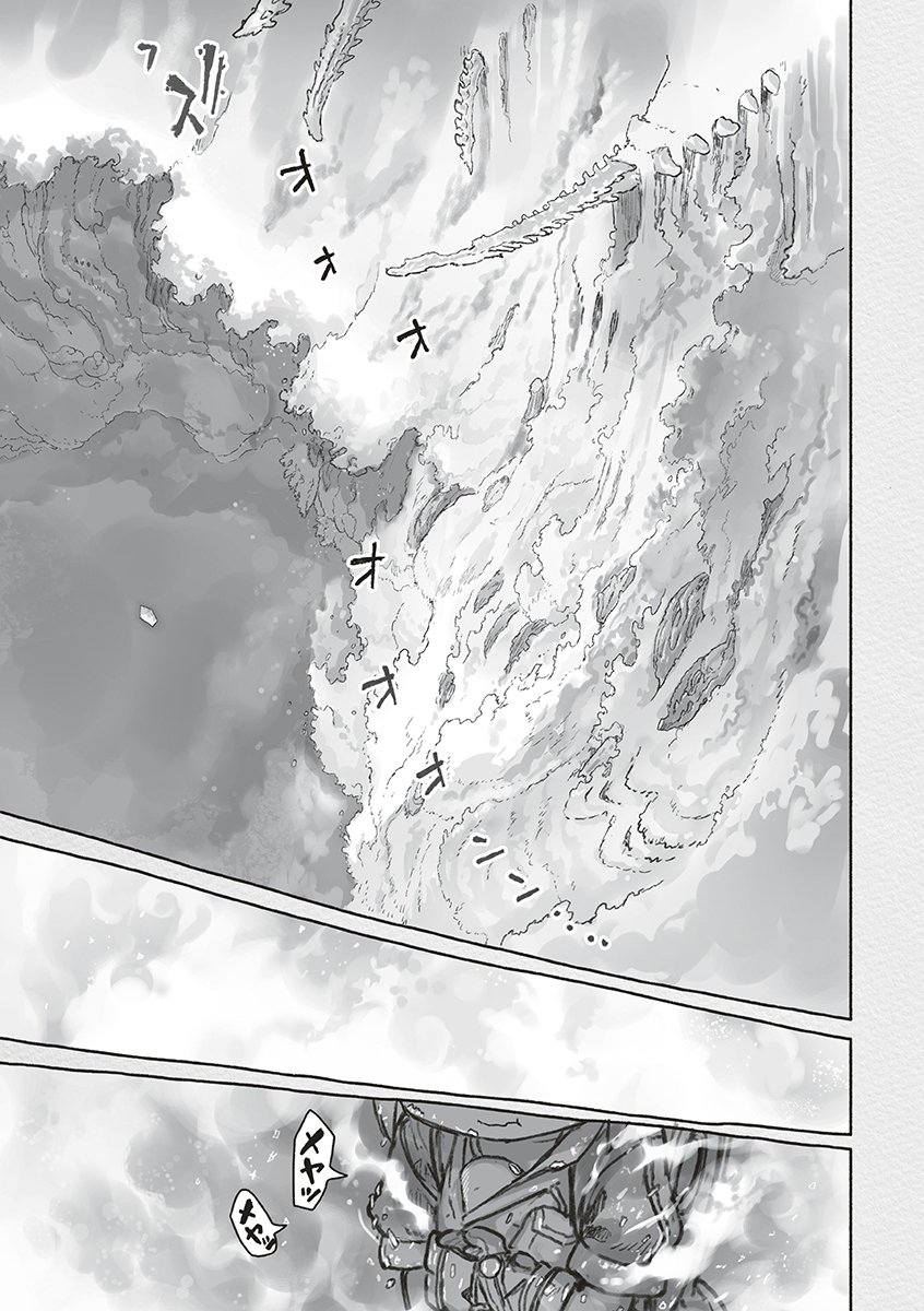 MADE IN ABYSS - RAW Chap 74 - Pic 25
