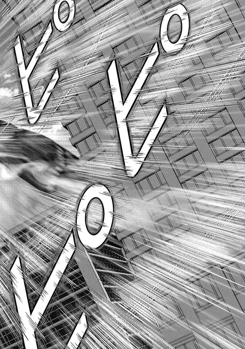 KAIJUU MESHI Chap 6 - Pic 6