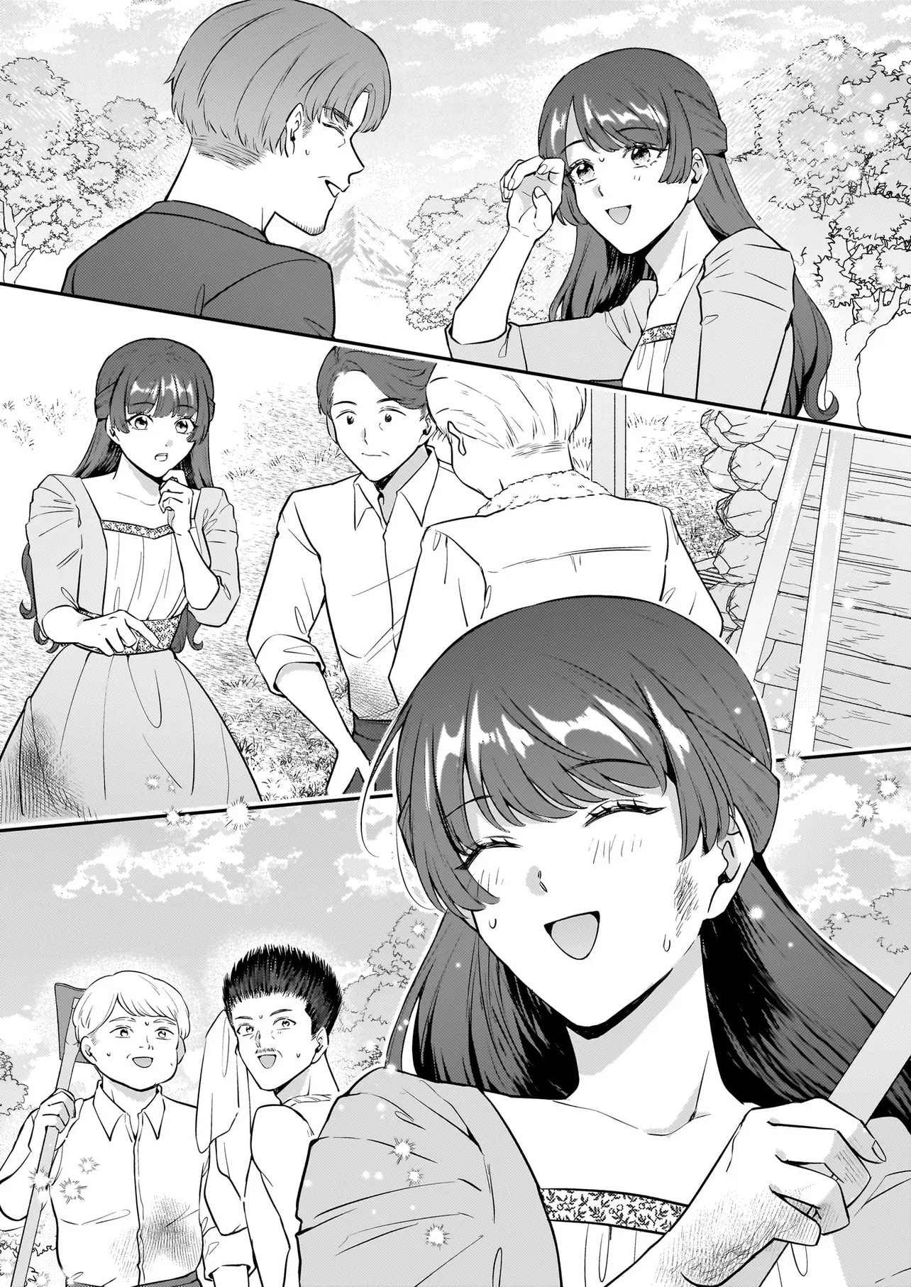 BOKOKU WO SUTETA REIGU OKAZARI OJI-HI WA, RINGOKU NO GAIKO-KAN TONARI HONRYO HAKKI SHIMASU Chap 1 - Pic 43
