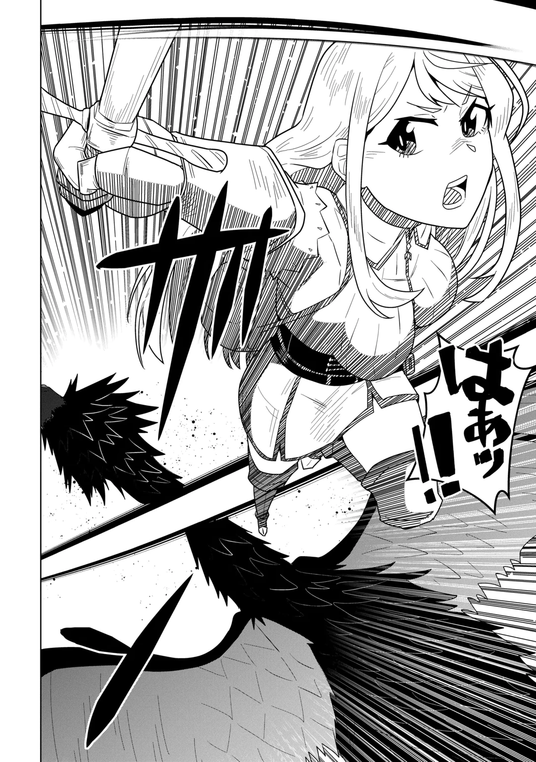 INTAI SHITA KIRAWARE S-KYUU BOUKENSHA WA SLOW LIFE NI HITARITAI NONI! KI GA TSUITARA HENKYOU GA SEKAI SAIKYOU NO MURA NI NATTE IMASHITA Chap 4 - Pic 10