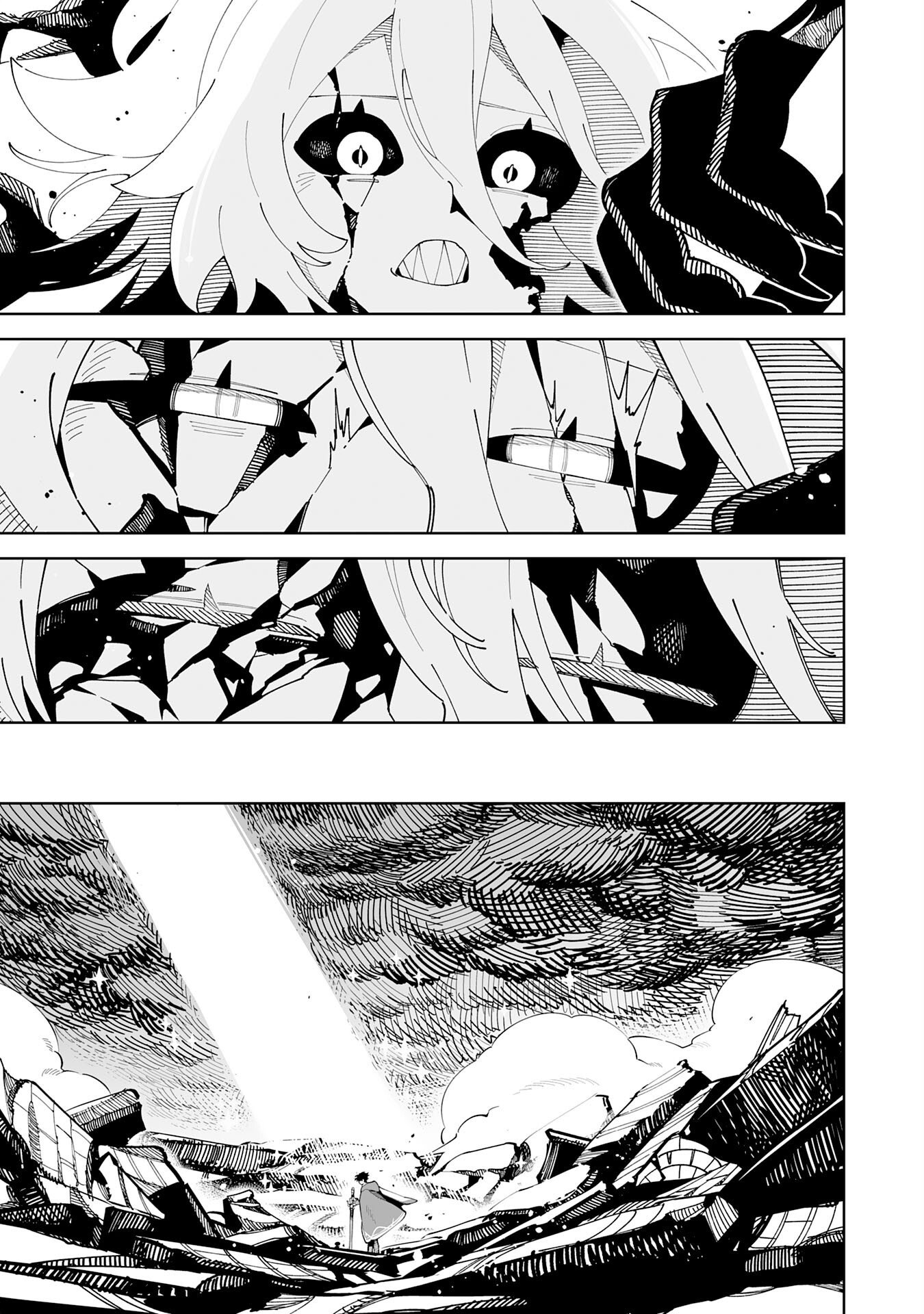 HAZURE SHOKU 
