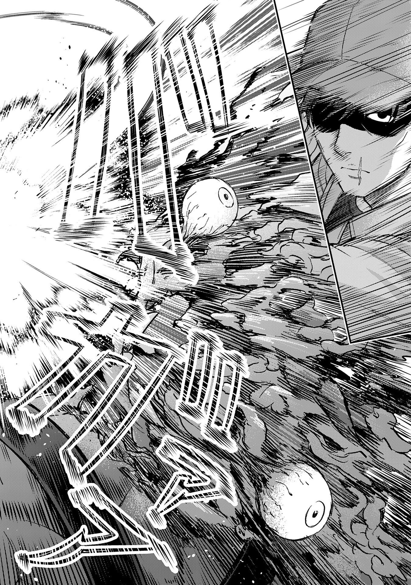DAIMEIKYU NO ATOSHIMATSU: DUNGEON SEISO-IN NO OJISAN, TSUYOSUGITE SHIRANAI UCHI NI BUZZ TTE SHIMAU Chap 1 - Pic 20