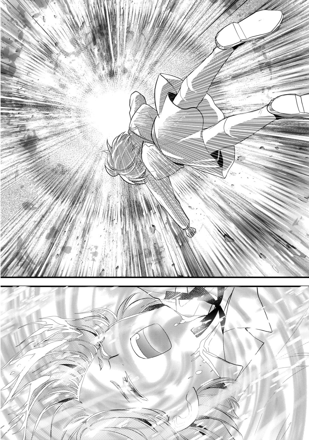 REINCARNATED BABY KATI IS WORKING AS AN ESPIONAGE WORKER, AND SEEMS TO DOTED ON BY HER BRUTAL FATHER. Chap 27 - Pic 2