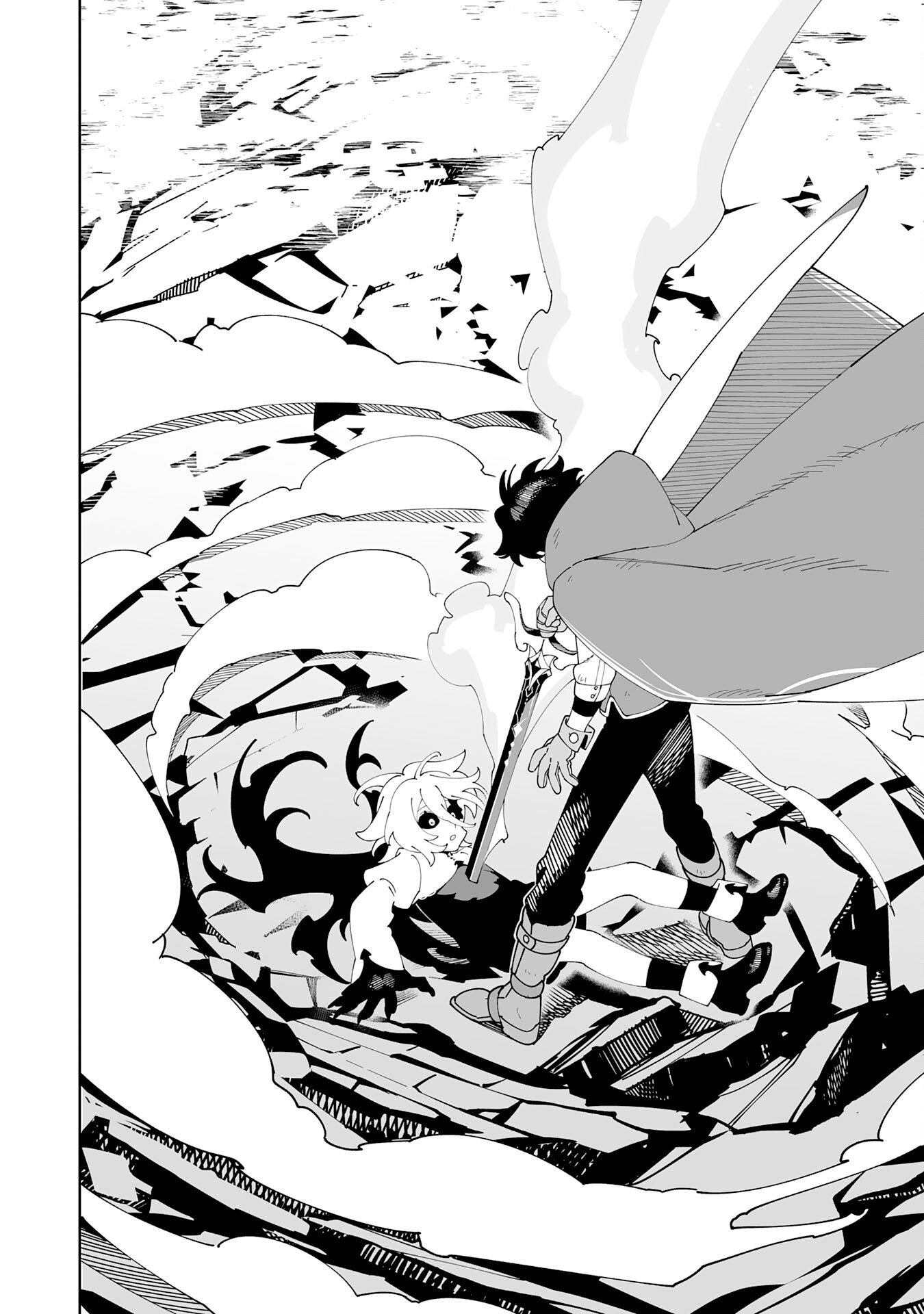 HAZURE SHOKU 
