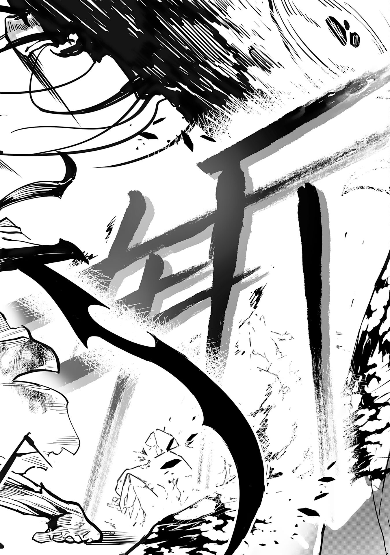 UNDEAD REINCARNATION: SAIJAKU NO HONEBITO WA MUSEIGEN SHINKA TO FUSHI NO NIKUTAI NO SAIKYOU NI ITARU Chap 2 - Pic 24