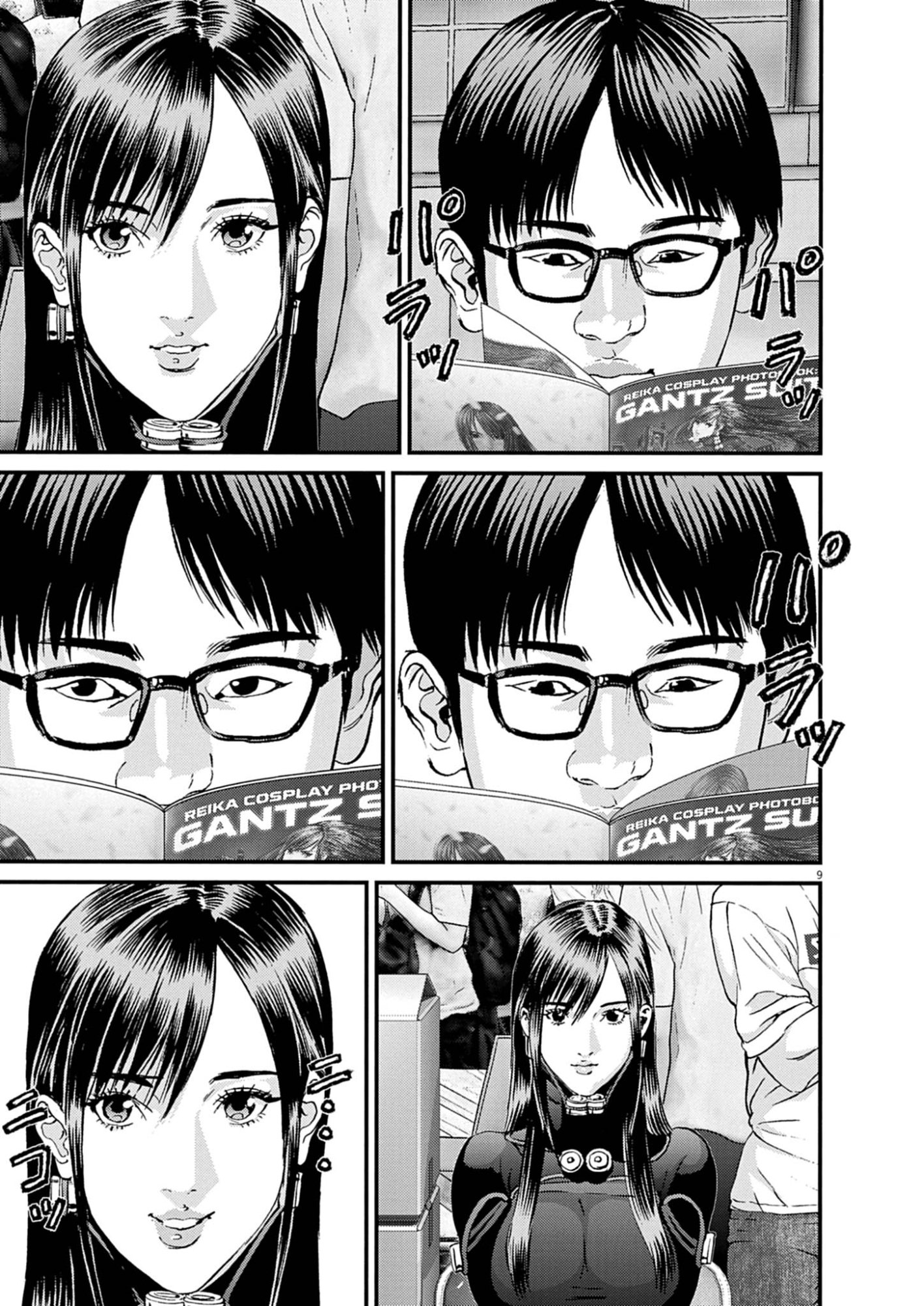 KANREKI HIME Chap 14 - Pic 9